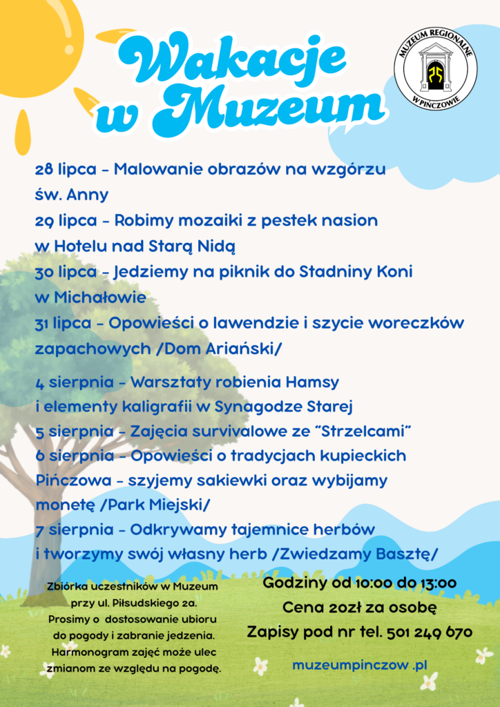 Wakacje w Muzeum